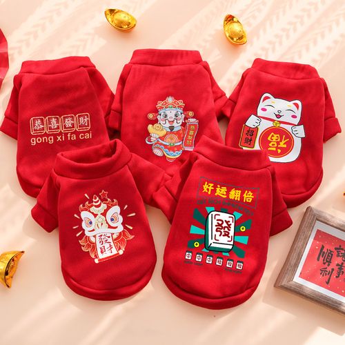 秋冬暖心之選 加絨兩腳衛(wèi)衣，為萌寵打造時尚與溫暖的雙重呵護